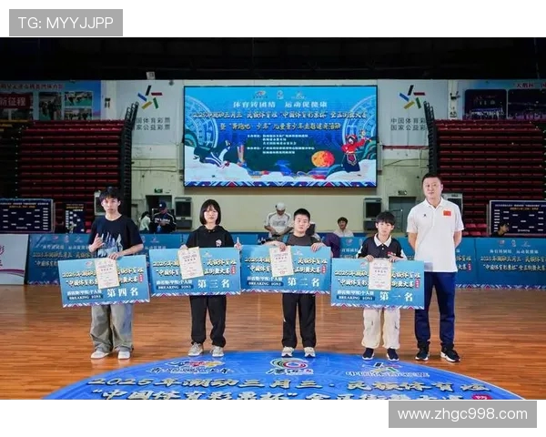 全国街舞大赛积分榜更新成都街舞队以绝对优势领先全场