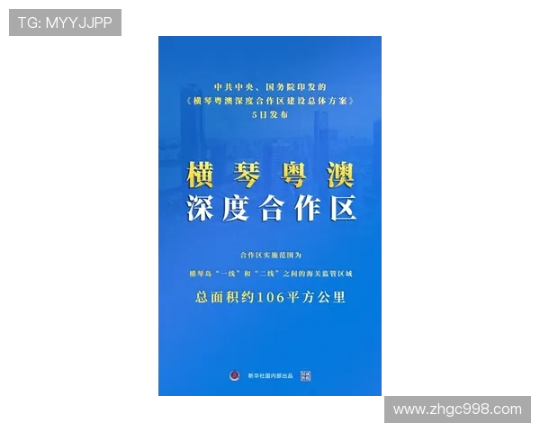 国际邀请赛分析：TES团队协作能力的深度剖析与表现评估