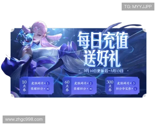 深度对话:探寻赵静在王者荣耀中的成长与挑战之路 深度对话:探寻赵静在王者荣耀中的成长与挑战之路