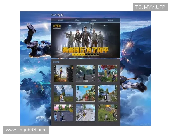 热议和平精英TES战队如何引领游戏节奏的全新变革与挑战