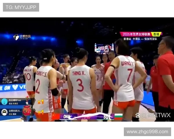 重庆排球队在世界锦标赛中的战术表现分析与点评 重庆排球队在世界锦标赛中的战术表现分析与点评