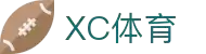 XCSport - XC体育因您更精彩